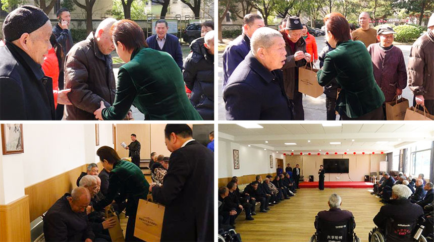 政企心系五保戶，阿爾特情暖五保人！