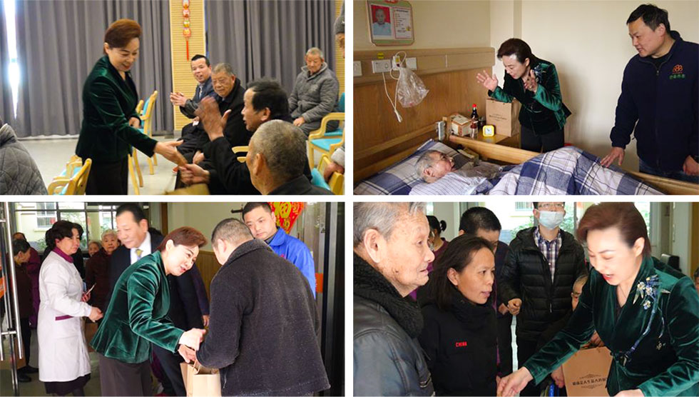 政企心系五保戶，阿爾特情暖五保人！